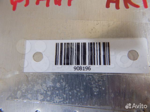 Эбу двигателя Vw Passat B5 1,9TDI