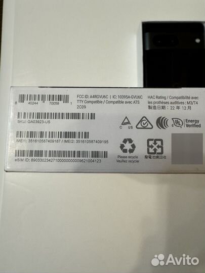 Google Pixel 7, 8/128 ГБ