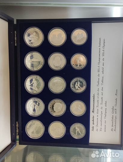 Набор монет Югославии Сараево-84