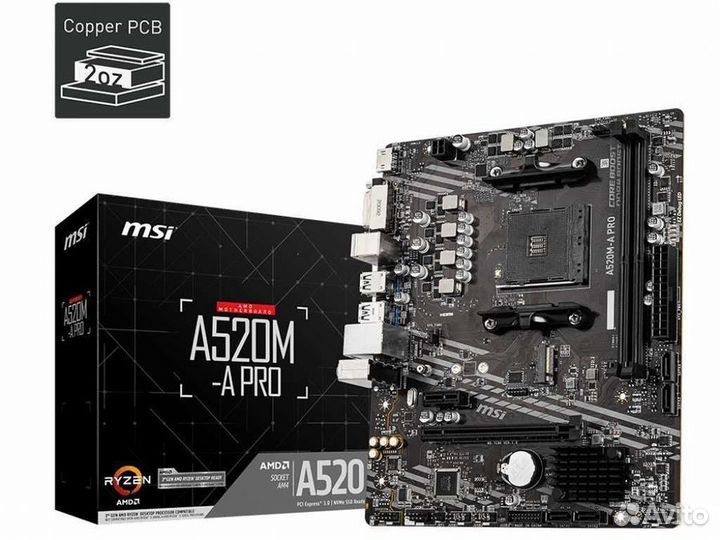 Материнская плата MSI A520M-A PRO, AM4