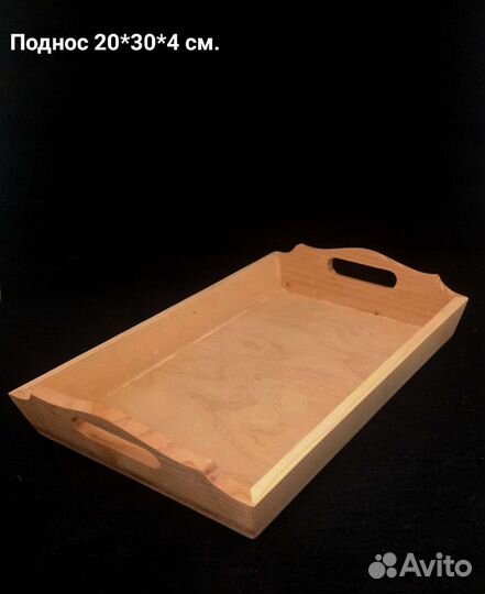 Заготовки для творчества под заказ