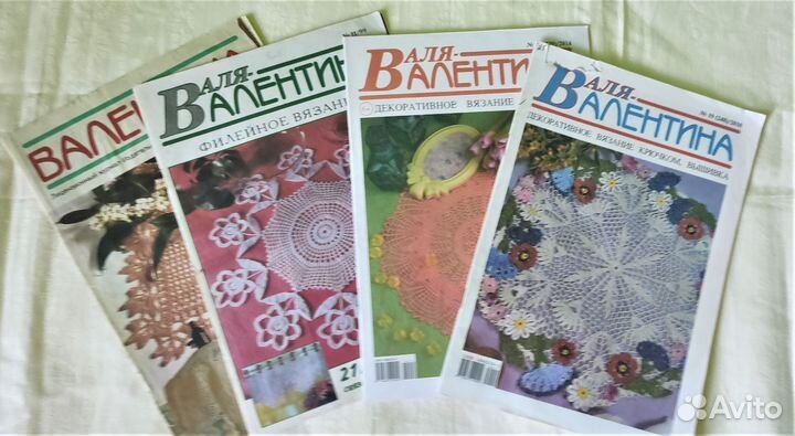 Журналы по вязанию крючком Валя- Валентина