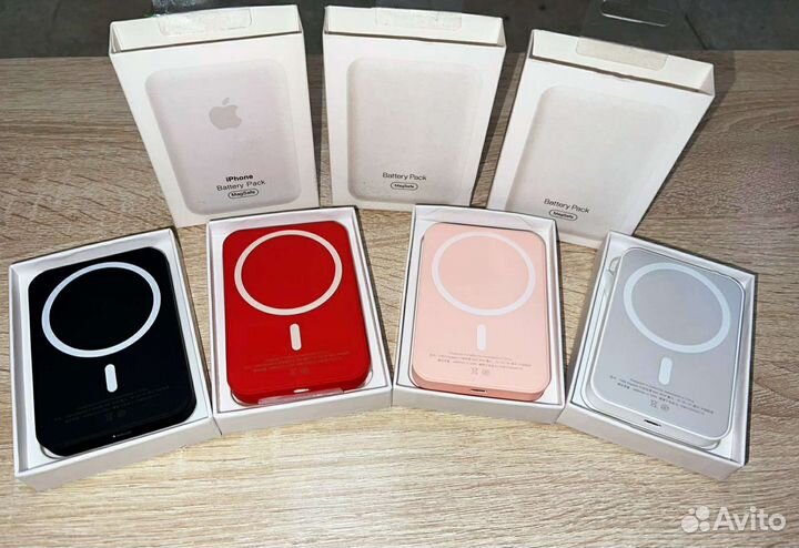 Battery pack MagSafe