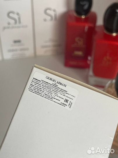 Парфюмерная вода Giorgio Armani SI