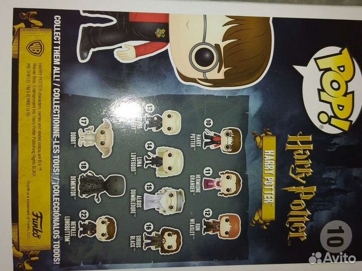 Фигурки fanko pop Гарри Поттер