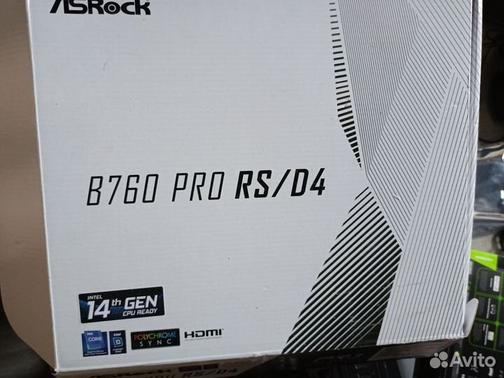 Компьютер core i5