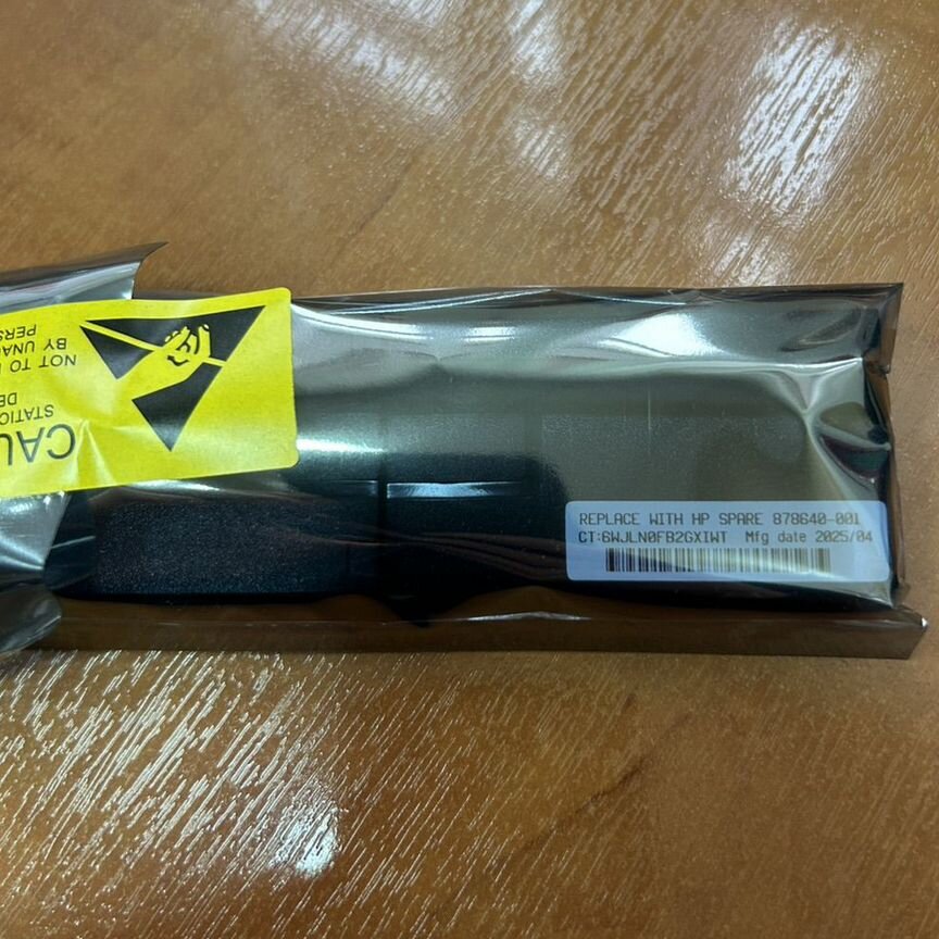 [878640-001/727261-B21] Батарея Hp 12w(25г)