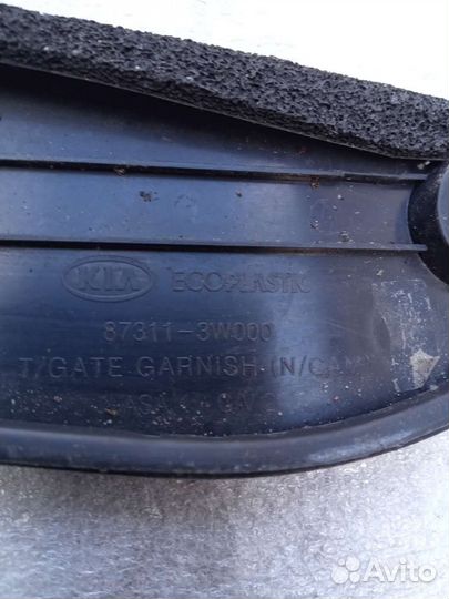 Kia Sportage 2010 накладка подсветки номера