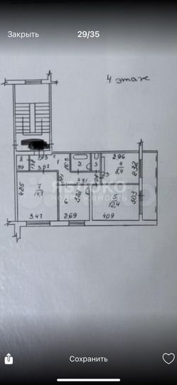 3-к. квартира, 62 м², 4/5 эт.