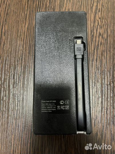 Внешний аккумулятор Hiper XP13000