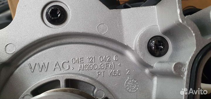 Помпа Polo/Rapid/Octavia 04E121600CB VAG в сборе
