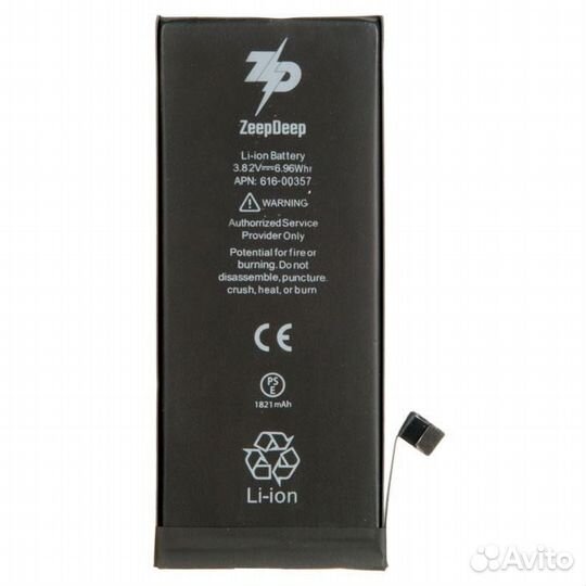 Набор для замены батареи iPhone 8 ZeepDeep: аккуму