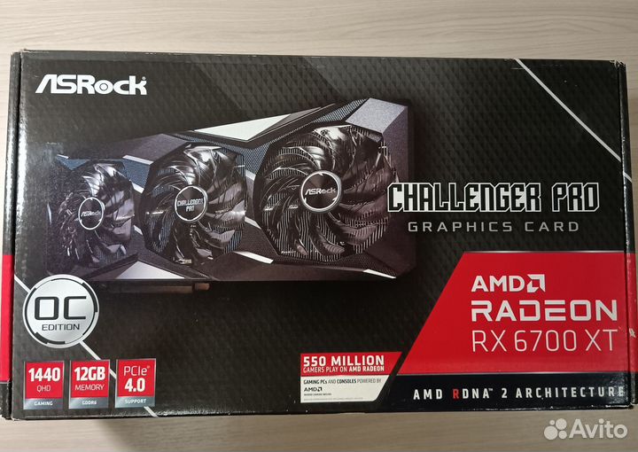 Видеокарта ASRock AMD 6700 XT