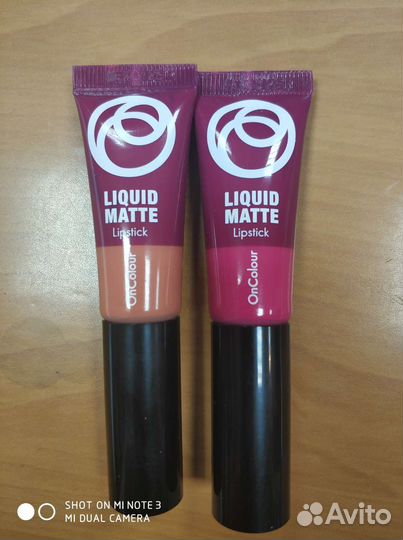 Жидкая матовая губная помада OnColour Oriflame