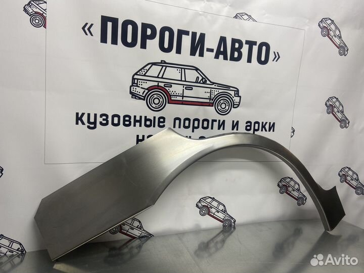 Nissan Almera n15 арки задних крыльев правый