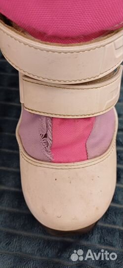 Лыжные ботинки