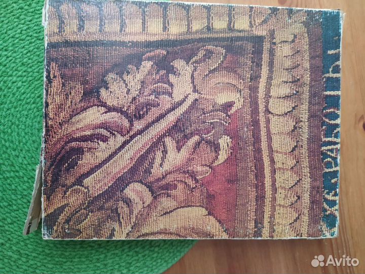 Книги по искусстау