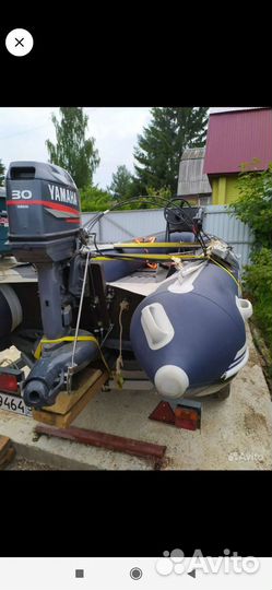 Solar 420 jet Strela