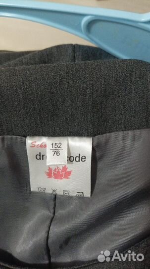 Школьный сарафан