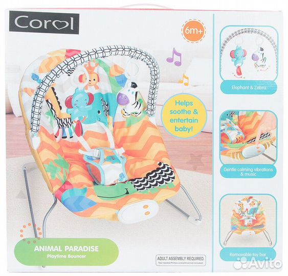 Шезлонг кресло качели для новорожденных Corol