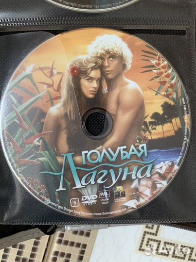 Двд фильмы (список 45 штук)