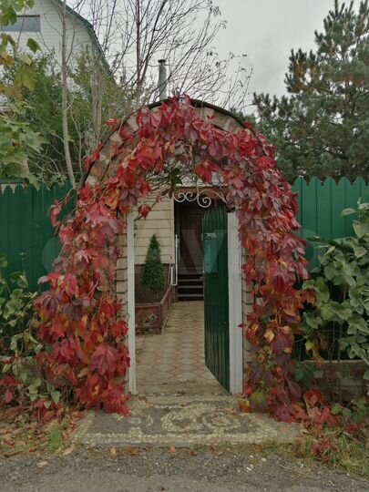 Дом 130 м² на участке 9,5 сот.