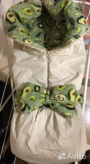 Комплект на осеннюю выписку