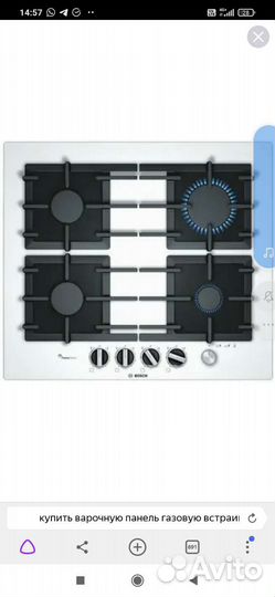 Варочная панель и духовой шкаф bosch
