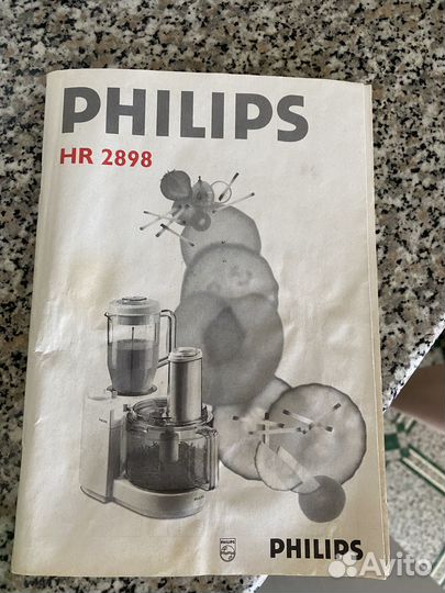 Соковыжималка Philips HR 2898