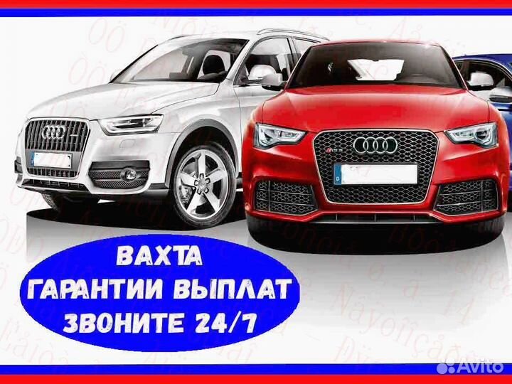 Токарь вахта Выпл.еженед Проживание +еда Хорошие у