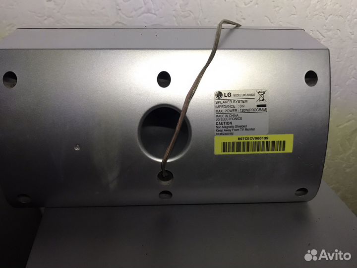 Музыкальный центр lg lm k6990