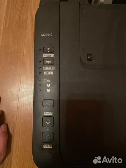 Принтер canon mg3040