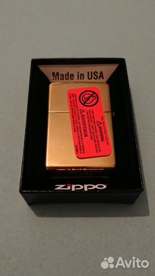 Zippo and Pattern Design 29677