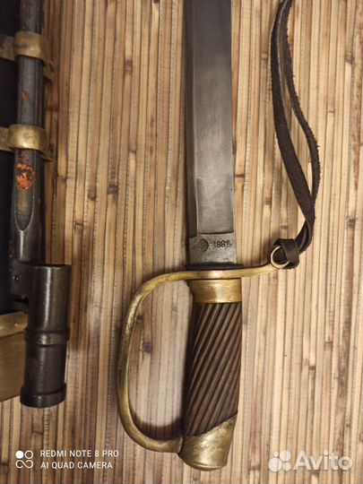 Шашка, заказ