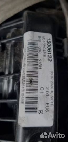 Двигатель bmw B48B20B