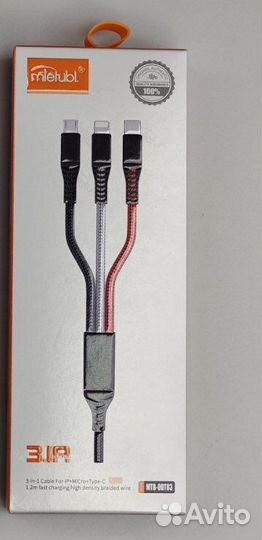 Кабель USB 3 в 1 /3A для зарядки гаджетов