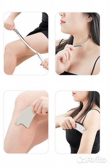 Блэйд/скребок для массажа гуаша стальной