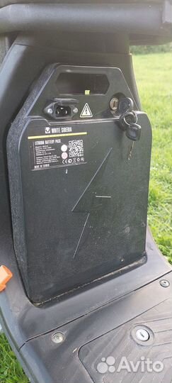 Электроскутер white siberia 2WD 4000W