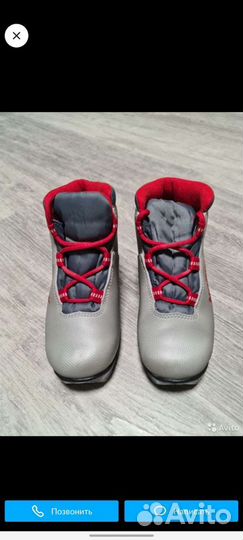 Лыжные ботинки