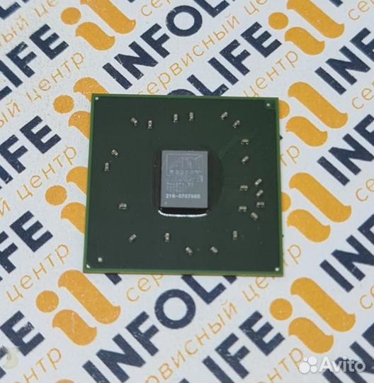 216-0707005 видеочип AMD Mobility Radeon HD 3470