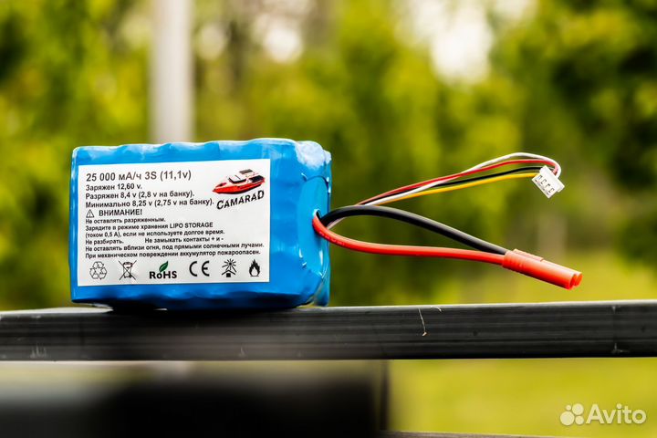 Прикормочный карповый кораблик CamaraD Mono