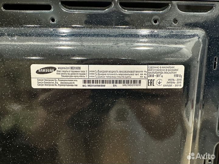 Микроволновая печь Samsung ME81KRW-1/BW белая