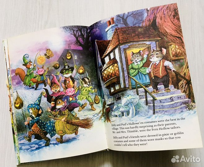 В папоротниковой низине, 1994, Пейшенс