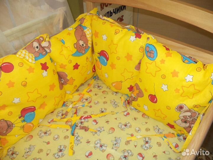 Бортики-защита в детскую кроватку, новые