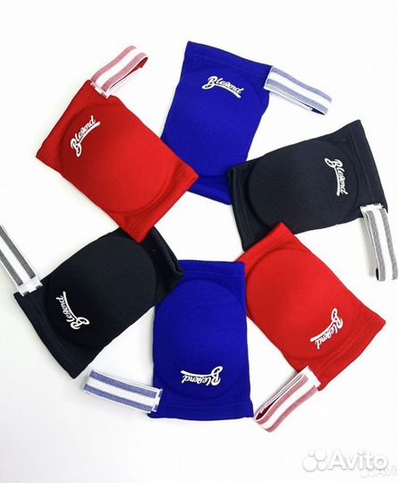 Налокотники спортивные Blegend