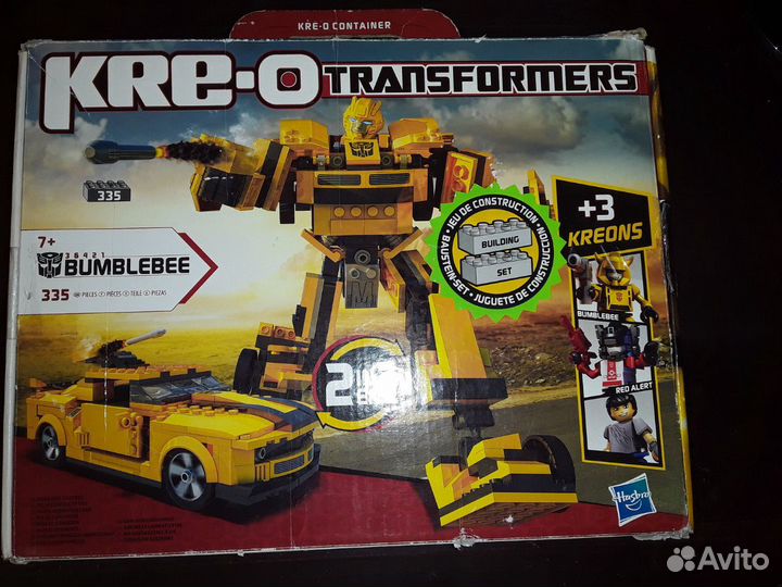 Модень робота автомобиля