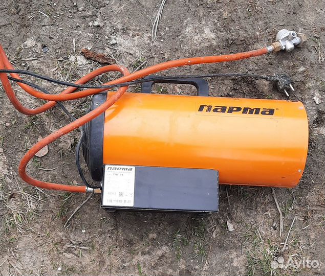 Пушка газовая парма