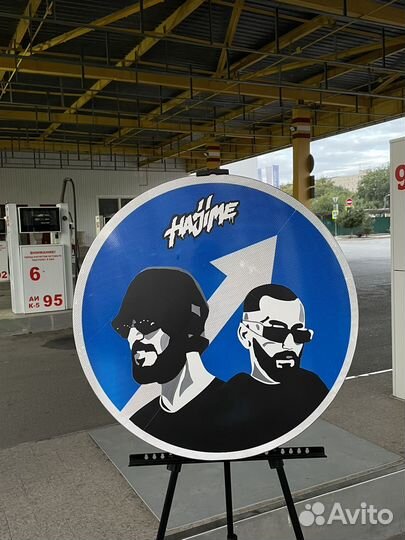 Интерьерная картина