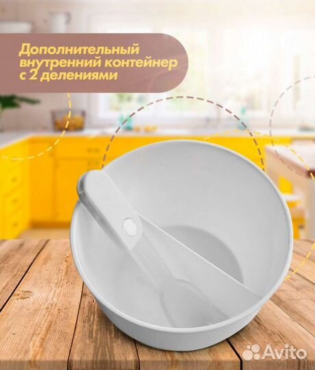 Термобокс / контейнер походный, для дома, пикника