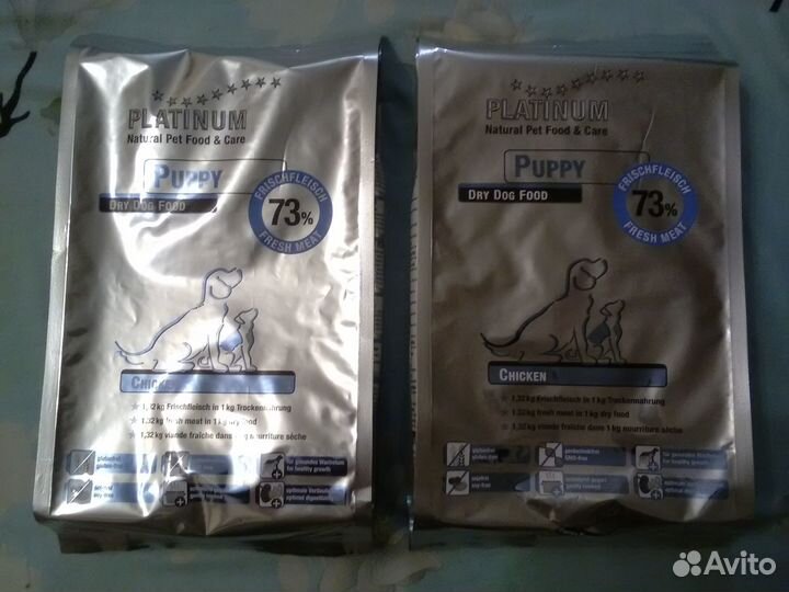 Корм для собак